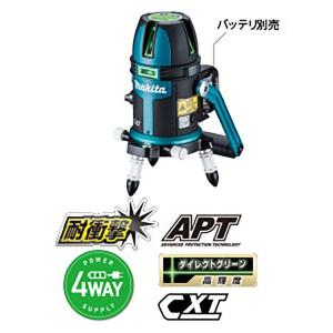 マキタ SK209GDZN 充電式屋内・屋外兼用墨出し器 耐衝撃(本体・収納ケース付)バッテリ・充電器・三脚別売｜shokunin-japan