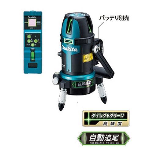 マキタ SK210GDZ 充電式屋内・屋外兼用墨出し器 自動追尾