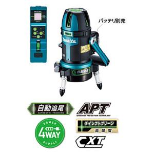 マキタ（makita） SK506GDZN 充電式屋内・屋外兼用墨出し器 自動追尾