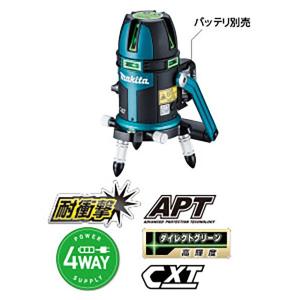 マキタ SK505GDZN 充電式屋内・屋外兼用墨出し器 耐衝撃(本体・収納ケース付)バッテリ・充電器・三脚別売｜shokunin-japan