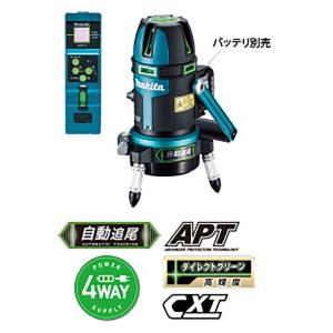 シンワ測定 レーザーロボ墨出し器 neo11P bright 77389 : 職人ジャパン