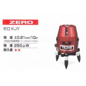 Tajima（タジマ） レーザー墨出し器 GT2BZ-ISET(受光器・三脚セット