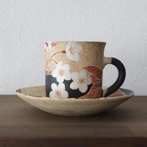 コーヒーカップ 朝顔 花 笠間焼 大貫博之 おしゃれ 陶器 プレゼント 70