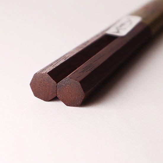 別上　てつぼく　鉄木　七角　大（24cm）・中（22cm）　大黒屋　江戸木箸　箸　日本製　国産　プレ...