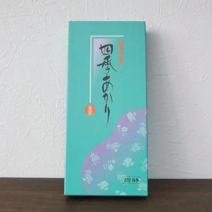 四季あかり2号(9cm)8本入り 和ろうそく ...の詳細画像2