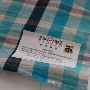 伊勢木綿 反物 綿麻 夏着物 臼井織布 三重県...の詳細画像3