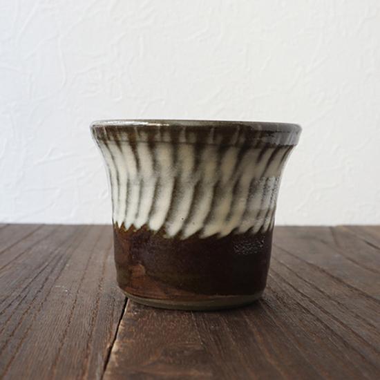 そば猪口 小鹿田焼 坂本工窯 刷毛目 蕎麦猪口 民藝 和食器 日本製 手仕事 約8.5cm