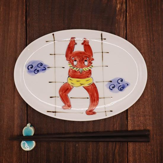 波佐見焼 陶房青 鬼絵 はしご 楕円皿 19cm 和食器 焼魚皿 取皿 プレート 日本製 手仕事 器