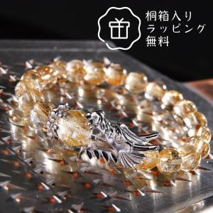 miu miu（ミュウミュウ） バングル 5JB409 2F6T レディース エナメル