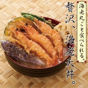 ソフトシェルシュリンプ えび エビ 海老 まる...の詳細画像5