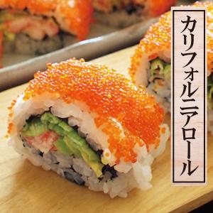 とびっこ トビッコ とびこ 500g 業務用 ...の詳細画像3