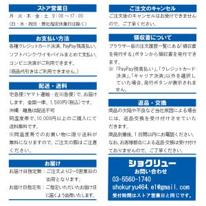とびっこ トビッコ とびこ 500g 業務用 ...の詳細画像4