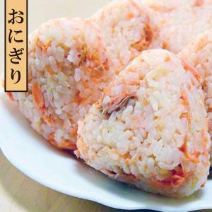 サケフレーク 鮭フレーク ほぐし鮭 1kg 冷凍の詳細画像2