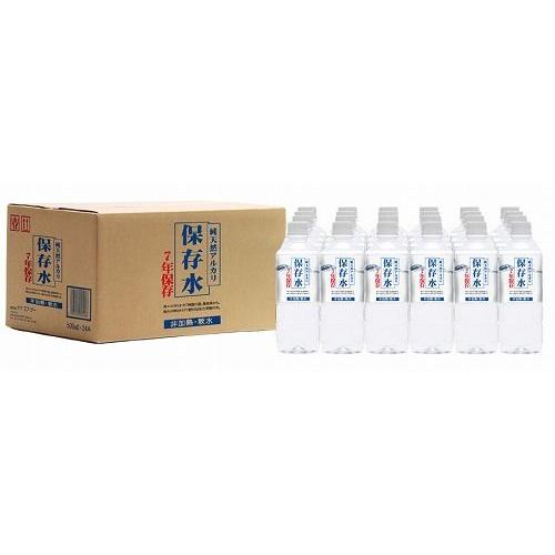 非常 防災 食品 ７年保存　 純天然アルカリ保存水500ｍｌ×24本セット