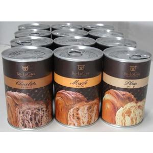 非常 防災 食品 パンの缶詰　缶ｄｅボローニャ１２缶セット（プレーン、メープル