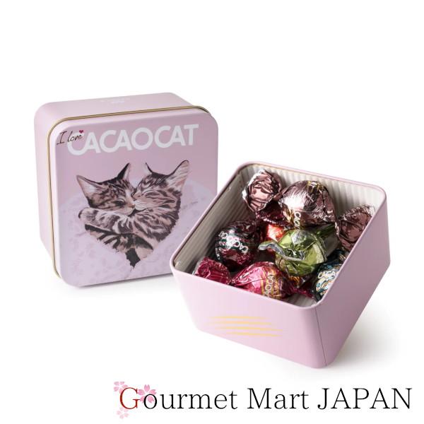 I love CACAOCAT 缶ミックス 6個入 HUG [ミルク、ストロベリー、ピスタチオ、ダー...