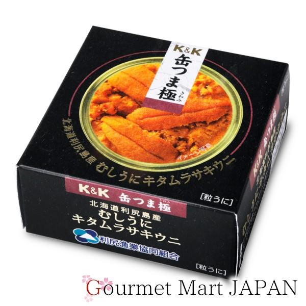 缶つま極(きわみ) むしうに 北海道利尻島産 キタムラサキウニ100g×6個セット お取り寄せ プレ...