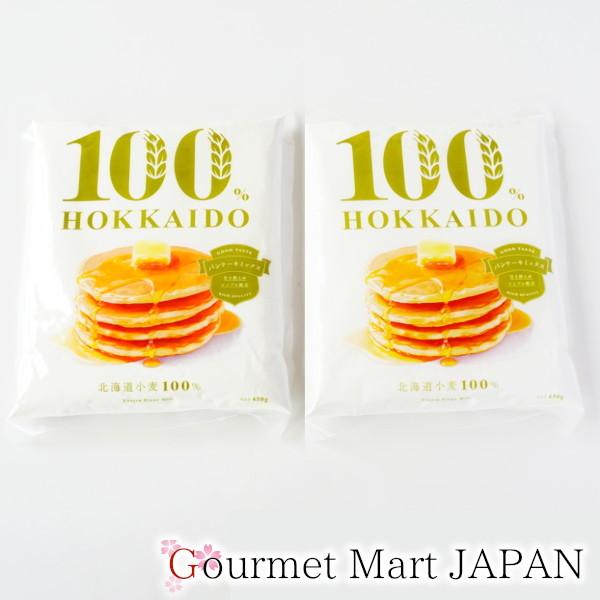 パンケーキミックス 江別製粉 100％HOKKAIDO 450g×2袋セット ゆうパケット限定/送料...