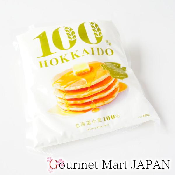 パンケーキミックス 江別製粉 100％HOKKAIDO 450g ゆうパケット限定/送料込