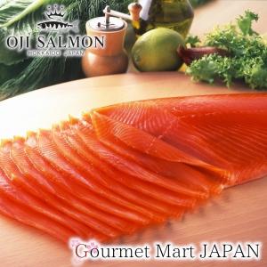 王子サーモン スモークサーモン・海の幸(銀鮭味...の詳細画像1