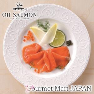 王子サーモン スモークサーモン・海の幸(銀鮭味...の詳細画像2