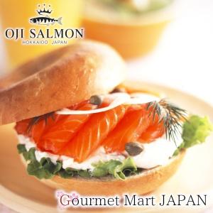王子サーモン スモークサーモン・海の幸(銀鮭味...の詳細画像3