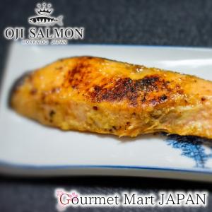 王子サーモン スモークサーモン・海の幸(銀鮭味...の詳細画像4