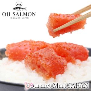 王子サーモン スモークサーモン・海の幸(銀鮭味...の詳細画像5