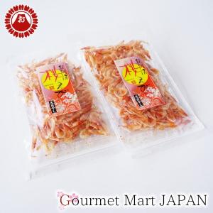 素干し 桜えび15g 2パック セット ゆうパケット限定/送料込