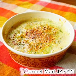 王子サーモン スモークサーモンドリア 200g×4個セット