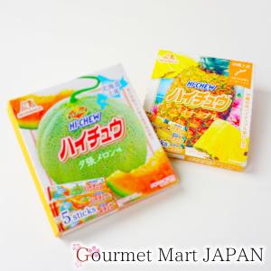 ハイチュウ 夕張メロン味＆パイナップル味 各5本入 各1箱セット グルメマートJAPANオリジナルセット ゆうパケット便限定/送料込 お取り寄せ 2024｜shokutabi