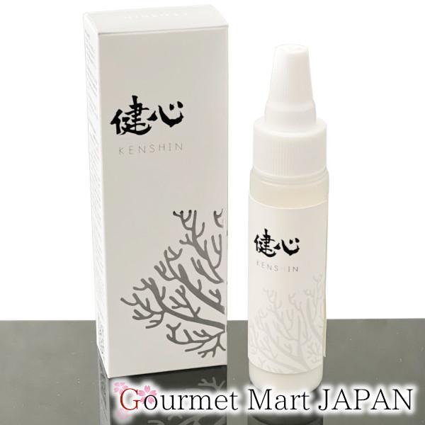 活性コーラルパウダー ”健心” 沖縄県与那国島サンゴ レターパックプラス ポイント消化