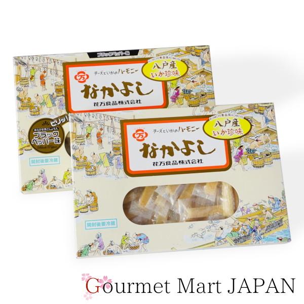 花万食品 いかとチーズの美味しい珍味 なかよし＆なかよし ブラックペッパー味 120g 各1個 化粧...