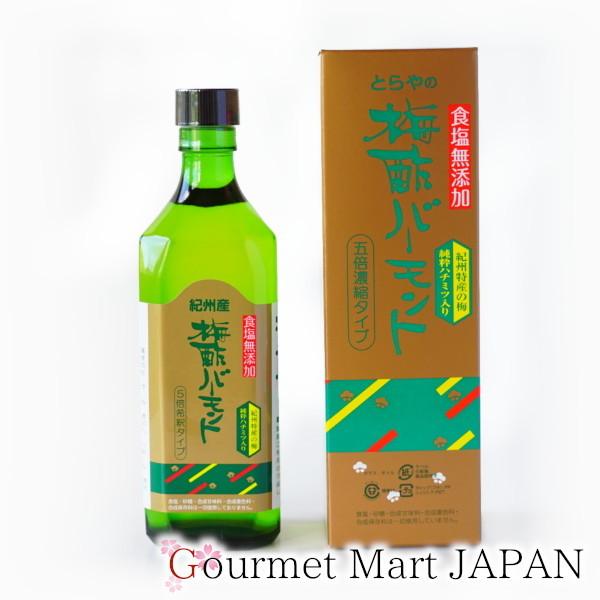 無塩梅酢バーモント はちみつ入り 5倍濃縮タイプ 500ml  紀州 虎屋 お取り寄せグルメ ギフト...