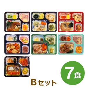 ７食セット【B】