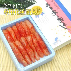 博多まるきた あごおとし 500g 辛子明太子...の詳細画像4