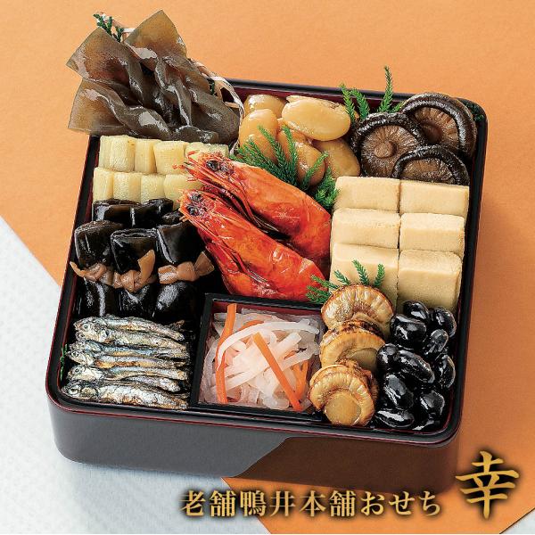 おせち 和風おせち 2025年 鴨井本舗 老舗の和風おせち 『幸（さち）』11品 1-2人前【同梱不...