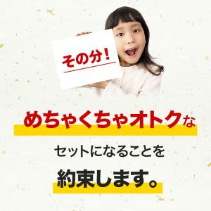 福袋 食品 店長おまかせ福袋 冷凍便 何が入っ...の詳細画像5