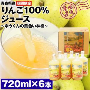 キングバリアンズ フルーティ・ノニジュース、900ml x 8本 : shopooo 