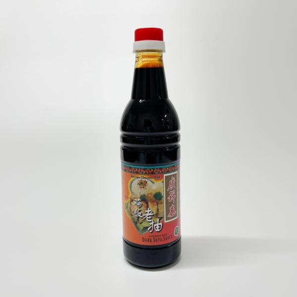 廣祥泰　鶏飯老抽（トリメシロウチュウ）　640ml