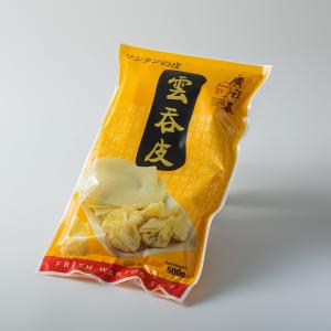 「冷凍商品」廣祥泰 ワンタン皮の商品画像