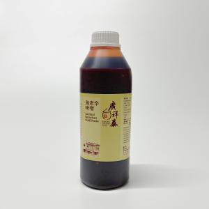 廣祥泰　サンバルブラチャンチリペースト  1kg