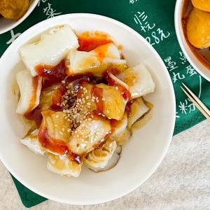 「冷凍商品」文記混醤豬腸粉（チューチョンファン）160g