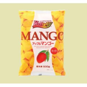 アップルマンゴー 10kg(500g×20袋×1箱) ダイスカット 冷凍 業務用◇ノースイ【お取り寄せ品】｜shokuzaicenter