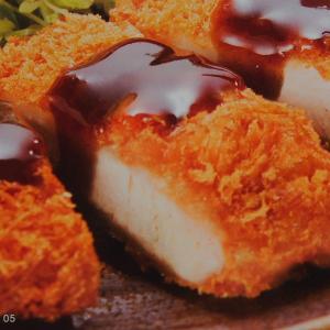 熟成三元豚ロースかつ20枚(120g×20枚×1箱) 冷凍 業務用◇四国日清