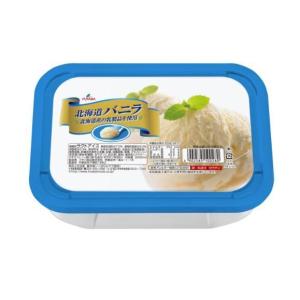 北海道チョコマーブル アイス クリーム 2000ml×4個(計8L) ホームタイプ