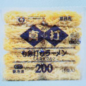 キットカット ≪522g≫【Nestle】KitKat 夏レモン味 大容量 標準45枚入