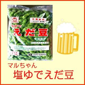 枝豆 10kg(1kg×10袋×1箱) 塩ゆで 冷凍 業務用 マルちゃん(東洋水産)◇関東近県送料無...