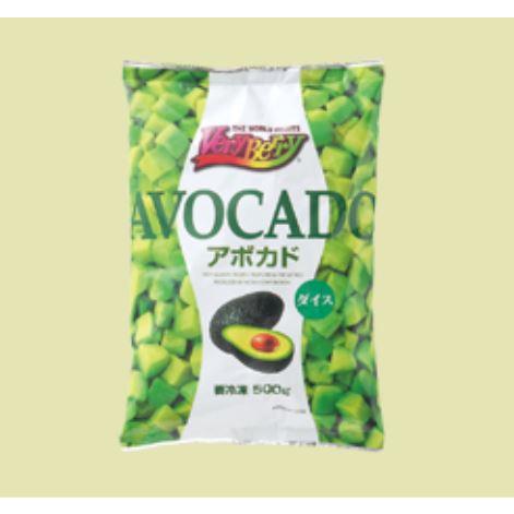 アボカド  2kg(500g×4袋) ダイスカット 15mmダイス 冷凍 業務用サイズ ノースイ ◇...