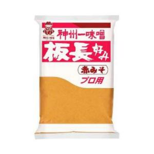 神州一味噌  板長好み 10kg  赤みそ 業務用 宮坂醸造